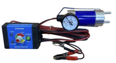 Дымогенератор Авеста-Техно G-Smoke Easy  Дымогенератор Авеста-Техно G-Smoke Easy