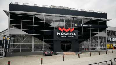 Компания Pickup Truck Компания Pickup Truck